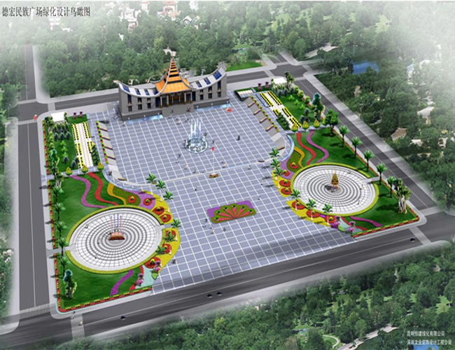 德宏民族廣場(chǎng)景觀(guān)設(shè)計(jì)-景觀(guān)設(shè)計(jì)