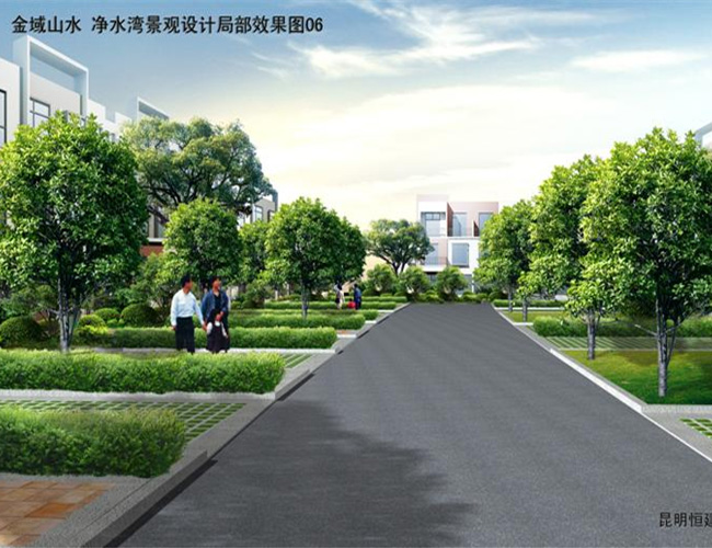 馬龍金域山水-凈水灣景觀(guān)設(shè)計(jì)-景觀(guān)設(shè)計(jì)